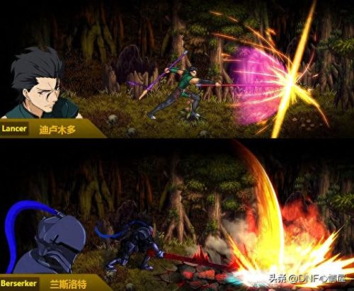 dnf艾露莎(旭旭宝宝亲口承认了充值上亿吗)插图3 dnf艾露莎(旭旭宝宝亲口承认了充值上亿吗)插图3