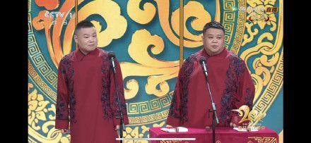 岳云鹏成春晚下班第一人(岳云鹏春晚神预言)插图3 岳云鹏成春晚下班第一人(岳云鹏春晚神预言)插图3