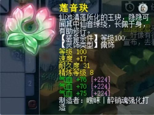 梦幻西游各个男角色光(梦幻西游所有角色大全)插图8 梦幻西游各个男角色光(梦幻西游所有角色大全)插图8