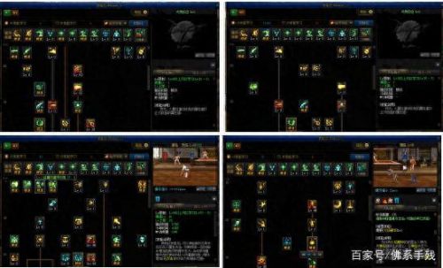 魔剑降临buff武器(剑宗为啥要降临第二把魔剑)插图2