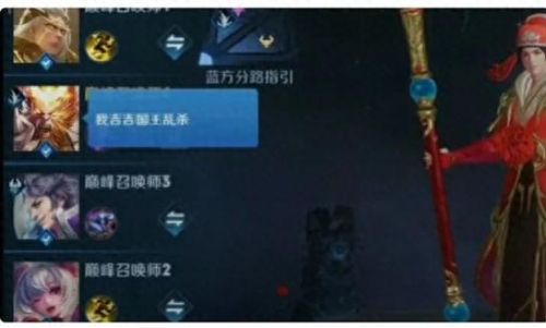 吉吉国王梗(吉吉国王电视剧完整版)插图2