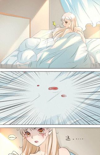 爱特漫画登漫画登录页面免费(爱特漫画网页版在线阅读)插图17