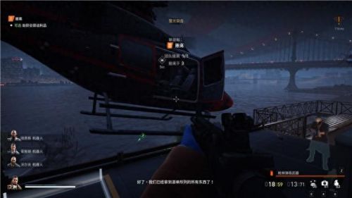 真三国无双4武器拿法(真三国无双4武器拿法攻略)插图108