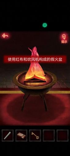 纸嫁衣1攻略(纸嫁衣2)插图7