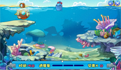 洛克王国焰火(洛克焰火火烧眉毛)插图2