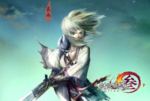 剑三帮会精炼装备任务(剑三装备栏精炼表图)插图5