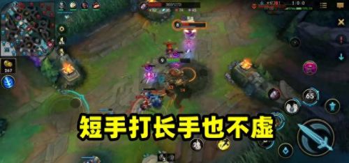 英雄联盟泰坦出装(lol深海泰坦出装)插图4