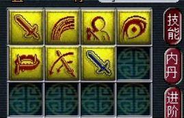 梦幻西游2 画魂进阶(梦幻西游2怎么画魂环图)插图17