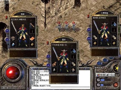 武器秘籍圣(求生之路2武器秘籍代码大全)插图6