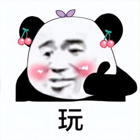 神仙道强化技能(神仙道职业技能)