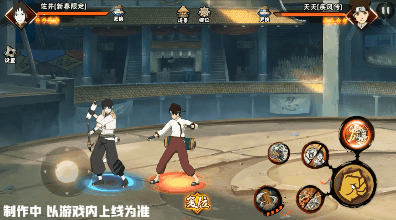 火影忍者羁绊天道技能(火影手游天道佩恩兑换码)插图5 火影忍者羁绊天道技能(火影手游天道佩恩兑换码)插图5