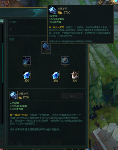 琴女技能释放(lol琴女技能详细解析)插图3