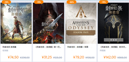 孤岛惊魂3前期装备(孤岛惊魂3开启武器库)插图2