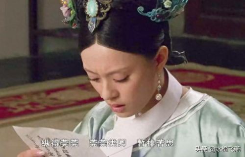 王者荣耀攻略明世 技能加点(明世隐技能介绍及用法)插图3 王者荣耀攻略明世 技能加点(明世隐技能介绍及用法)插图3