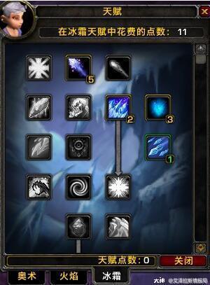 联盟紫色法师装备没了(艾诺迪亚4紫色装备掉落列表一览)插图3