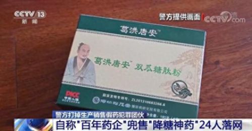 天天爱消除 598关攻略(天天爱消除1520关攻略)插图3 天天爱消除 598关攻略(天天爱消除1520关攻略)插图3