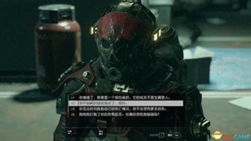 游戏教程(游戏方法)插图93 游戏教程(游戏方法)插图93