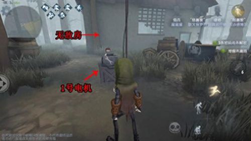 第五人格地图(第五人格地图闪金石窟)插图2