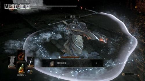 黑暗之魂3视频攻略视频攻略视频攻略(黑暗之魂3全详细总流程视频攻略)插图12 黑暗之魂3视频攻略视频攻略视频攻略(黑暗之魂3全详细总流程视频攻略)插图12