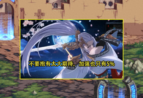 dnf女气功(dnf女气功加点)