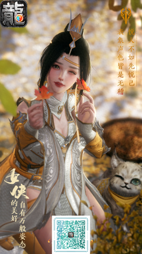 热门1.76复古传奇(1.76版复古传奇)插图