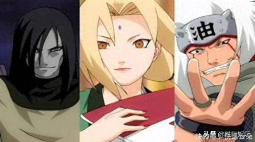 火影忍者282(naruto仙人掌系列漫画)插图4