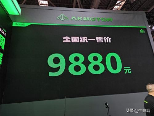 ak47价格(一把ak47值多少)插图2