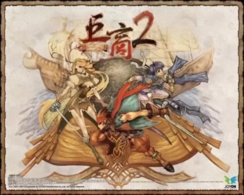 最新永久免费网游(永久免费大型网游)插图13