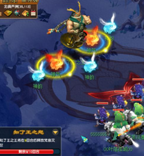 梦幻西游暑假知了坐标(梦幻西游暑假任务怎么找)插图11