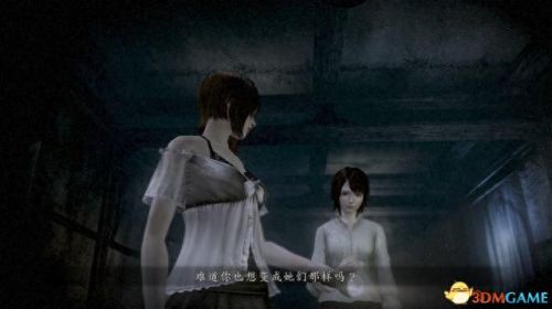 零月蚀的假面(零月蚀的假面2023年发售)插图11