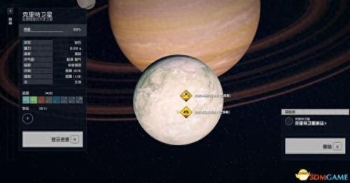 游戏教程(游戏方法)插图103 游戏教程(游戏方法)插图103