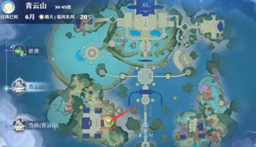 梦幻新诛仙探灵攻略(梦幻新诛仙探灵位置)插图18 梦幻新诛仙探灵攻略(梦幻新诛仙探灵位置)插图18