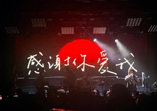 最后的愿望(免费播放韩国爱情电影大全)插图13