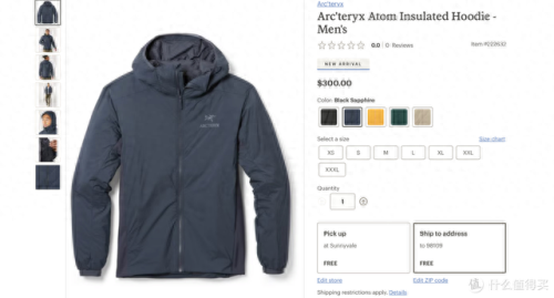 大航海时代4攻略 礼物(大航海时代4攻略金币玩法)插图2 大航海时代4攻略 礼物(大航海时代4攻略金币玩法)插图2