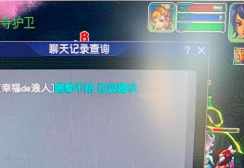 梦幻西游5开能刷厢房吗(梦幻西游5开要不要刷厢房)插图3