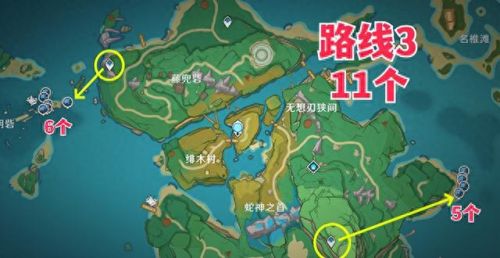 原神止水之潘任务(原神止水之潘任务流程介绍)插图8