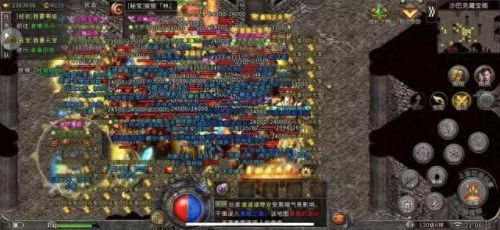 微信传奇 去哪里买装备换RMB(微信热血传奇兑换坐骑)插图3 微信传奇 去哪里买装备换RMB(微信热血传奇兑换坐骑)插图3