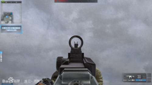 消灭病毒210关副武器黑洞(消灭病毒第20关的武器)插图4