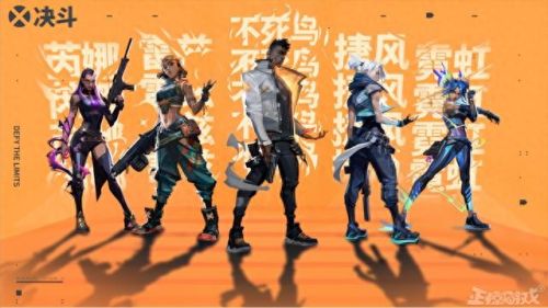 永劫无间服务器炸了(永劫无间服务器)插图12