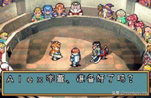 光明之魂2秘籍(光明之魂2全部关卡)插图9