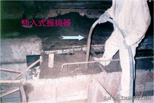 r235钢筋(2023钢筋价格行情)插图66 r235钢筋(2023钢筋价格行情)插图66