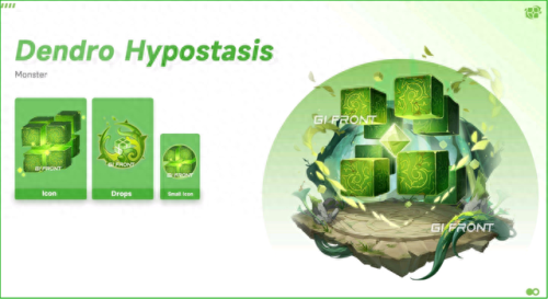 草神突破材料(草神突破材料清单)插图3