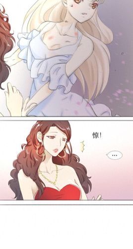 爱特漫画登漫画登录页面免费(爱特漫画网页版在线阅读)插图32