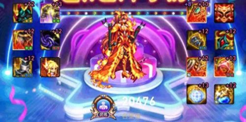 dnf女柔道(柔道达莉娅现状)插图8