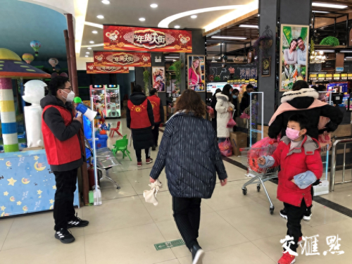 前线突击队破解版(前线突击队无限金币)插图4