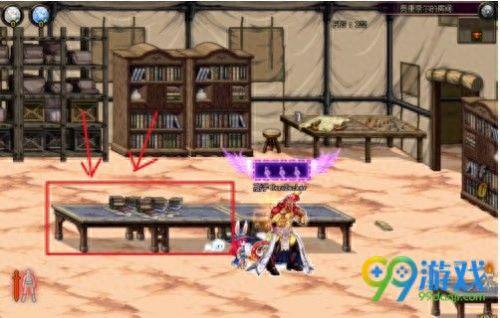 dnf2级密码(dnf二级密码怎么弄)插图3 dnf2级密码(dnf二级密码怎么弄)插图3