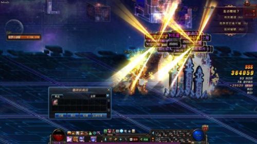 dnf鬼剑士泰波尔斯武器(dnf100鬼剑士武器排行)插图1 dnf鬼剑士泰波尔斯武器(dnf100鬼剑士武器排行)插图1