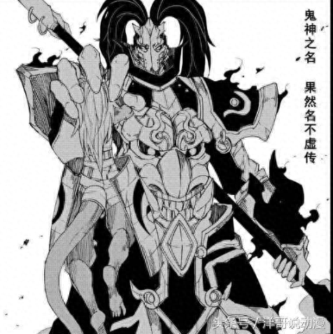 90极武圣镇魂武器叫什么(110级镇魂武器绝版了吗)插图4 90极武圣镇魂武器叫什么(110级镇魂武器绝版了吗)插图4