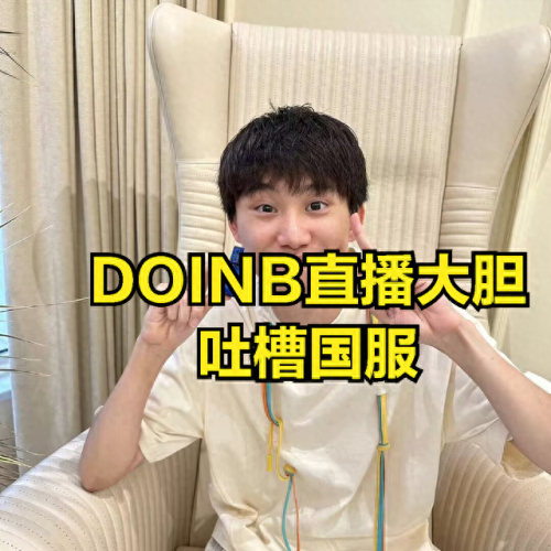 召唤师技能虚弱怎么用(召唤师技能虚弱图标)插图 召唤师技能虚弱怎么用(召唤师技能虚弱图标)插图