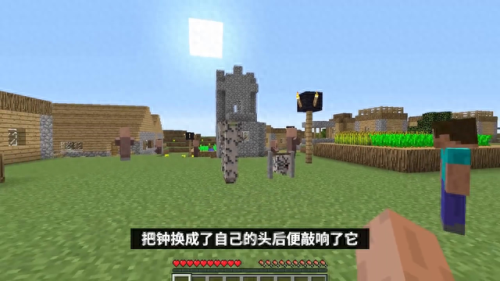 铁傀儡(铁傀儡的真实恐怖身份)插图
